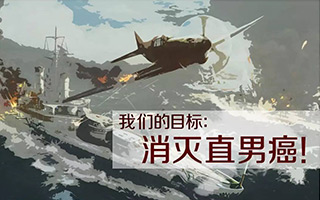 分析了300万字文本后，我们终于知道了什么是直男癌