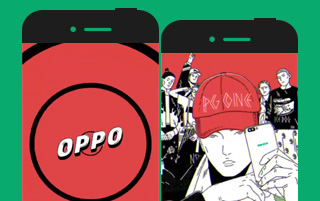 超洗脑！PGONE 全新单曲竟 Rap 出 51 个 OPPO