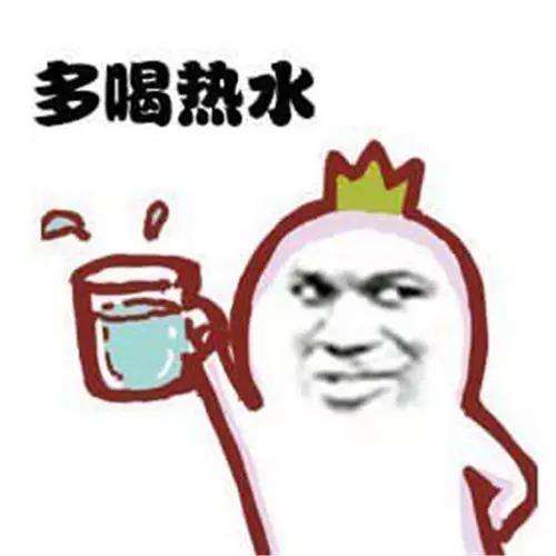 看戲！被阿里捧火的虎牌保溫杯竟然投入了京東的懷抱！