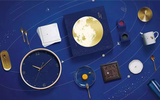 网易严选设计师亲述：中秋限量版“秋月鎏光”是这样来的