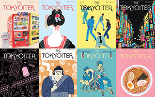 20 个杂志封面，20 个东京故事