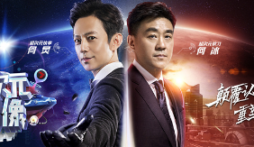 贊意互動 | 推星3.0時代，看熱門綜藝超次元偶像