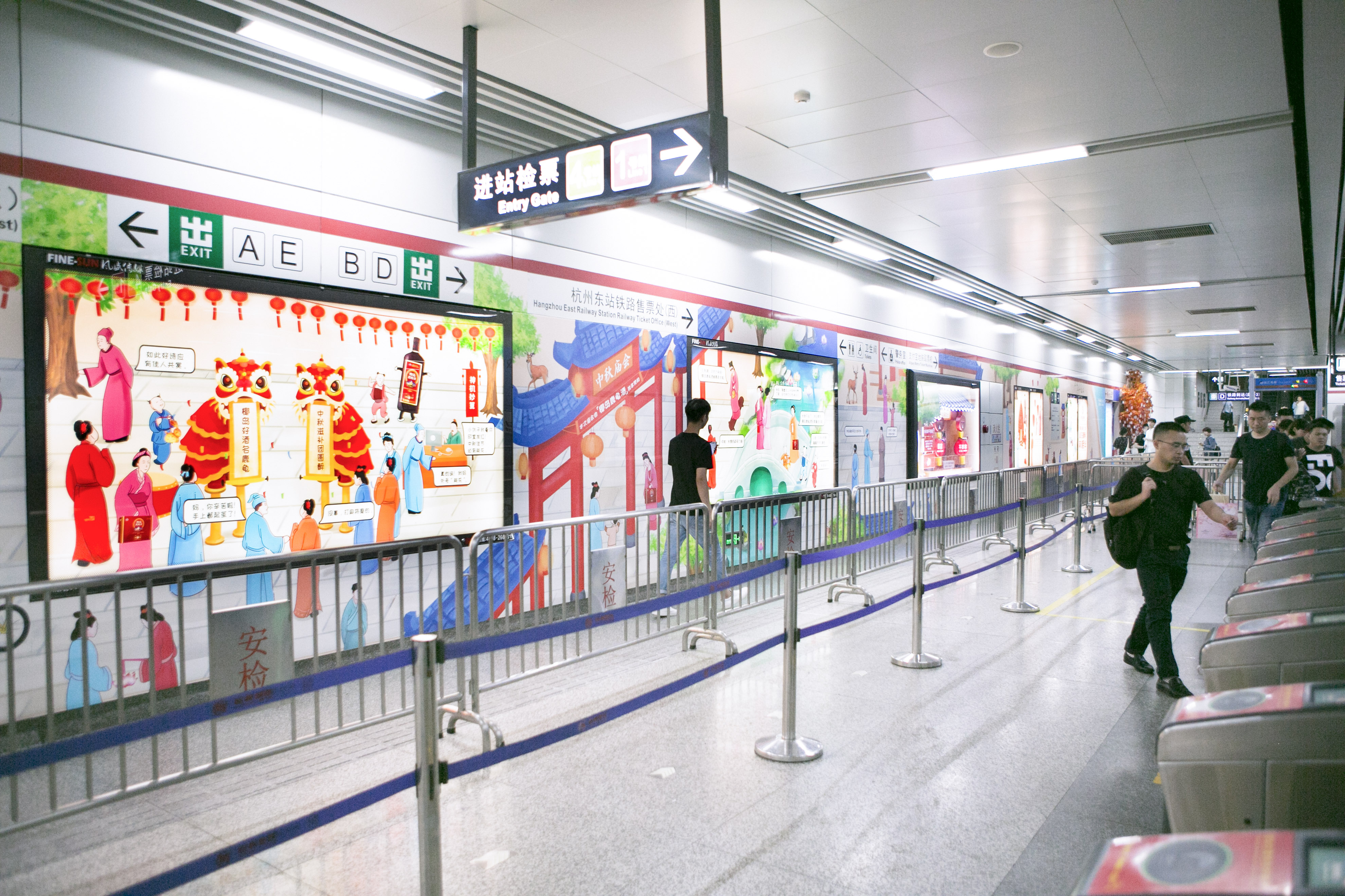 花式地铁广告玩法，椰岛鹿龟酒来告诉你