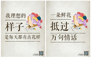 支付宝竟然帮16个行业免费写了46句价值3万的文案!