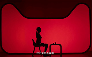 SK-II天猫超级品牌日为女性发声：#我的美丽不表面#