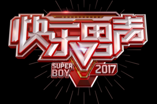 贊意案例丨贊意X優(yōu)酷讓《快樂男聲》告訴你老IP如何換新顏