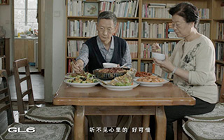 别克：幸福不缺席，人生没有多少个下一次