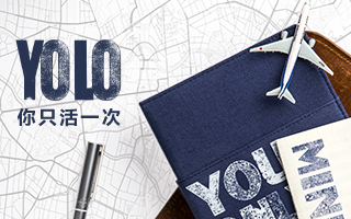 国产文具在变革，为了颜值和功能而激荡
