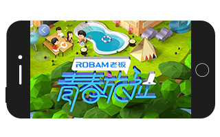 老板电器：双11出现的这些食空之城，满足你对美好厨房的所有想象