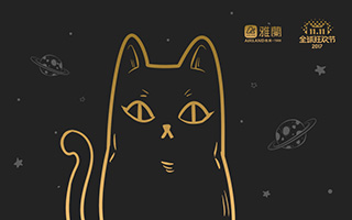 “夜猫无罪，只要好睡”，雅兰的这波猫粮让人无法抗拒