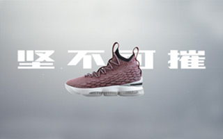 NIKE 品牌大片《只为坚不可摧》，致敬勒布朗·詹姆斯的第15个赛季