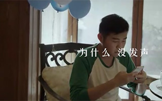 百雀羚：别让低调行事刻进了骨头里 #你应该骄傲#