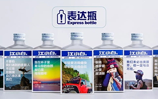 消費升級背景下，內容營銷的終極形態是情感營銷