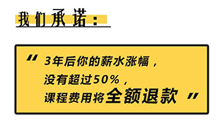 各位老板，不要招聘订阅咪蒙职场课的员工