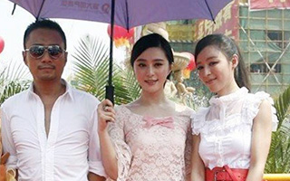 明星网红们的商演之路，吸毒后价位更高