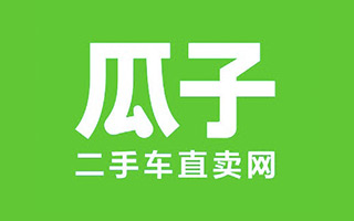 瓜子二手车广告被法院诉前禁令停止使用，人人车索赔1个亿！