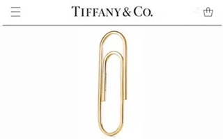 《男人装》前副主编：Tiffany 回形针是怎么卖到 1,3000 的？