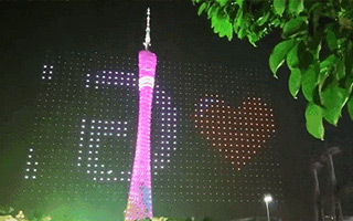 昨夜，1180架无人机在广州塔上空表演，这是一种惊艳的美！