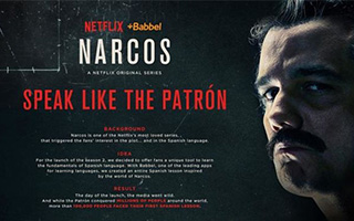 Netflix：Speak Like The Patrón，跟着《毒枭》学西班牙语