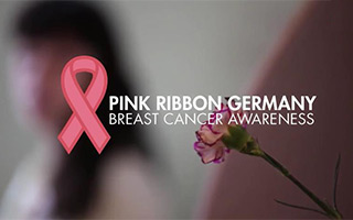 Pink Ribbon Deutschland：希望借此让女性朋友对乳腺癌引起重视