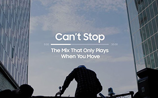 三星“Can`t Stop”App，让音乐与运动一刻不停歇