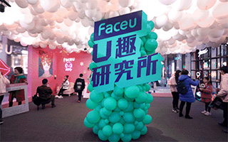 从卖萌自拍APP到跨界时尚网红，看Faceu激萌如何把营销玩得飞起！