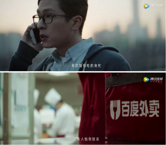 用76000頓飯，揭秘品牌營(yíng)銷(xiāo)的制勝之道