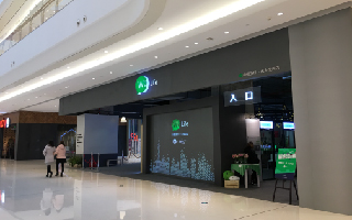 我去无人商店了走一圈，然后话唠的毛病又犯了