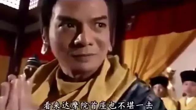 讓你流淚的iPhoneX三分鐘里竟隱藏著一個江湖！