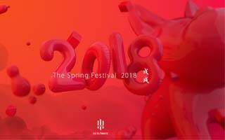 2018，中企高呈丨全心而動(dòng)  絢麗而合