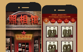 央视财经 × 天天P图：年代、风格任选，快来定制你的全家福！