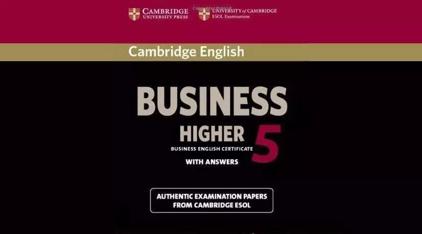 美森網(wǎng)校大神分享：我是如何拿到BEC分?jǐn)?shù)A的？