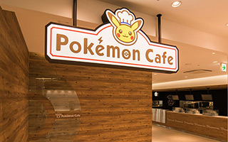 Pokemon Cafe 开张了！主厨是我们的皮神“皮卡丘”