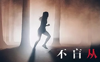 New Balance 推出全新品牌理念：由我主宰