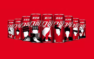 可口可乐推出16款AR「城市罐」，鹿晗带你先睹为快