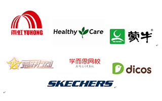 智威汤逊中国赢得德克士、网易、蒙牛、斯凯奇等一系列品牌业务