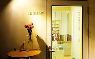 这间由中国吉他手设计的“目田书店”，简直就是另外一片天地
