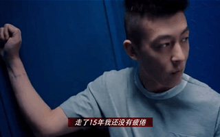 科颜氏携手陈冠希、窦骁，为型男赋能动力，彰显极致魅力