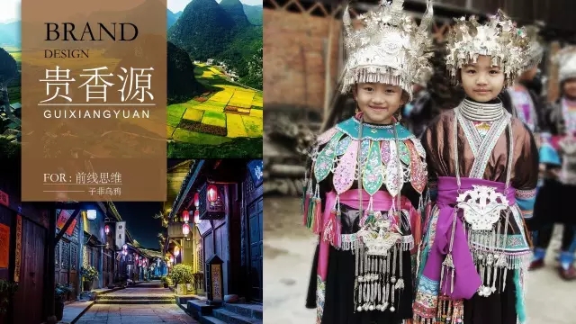 每滴油，蘊藏天地人和的滋味