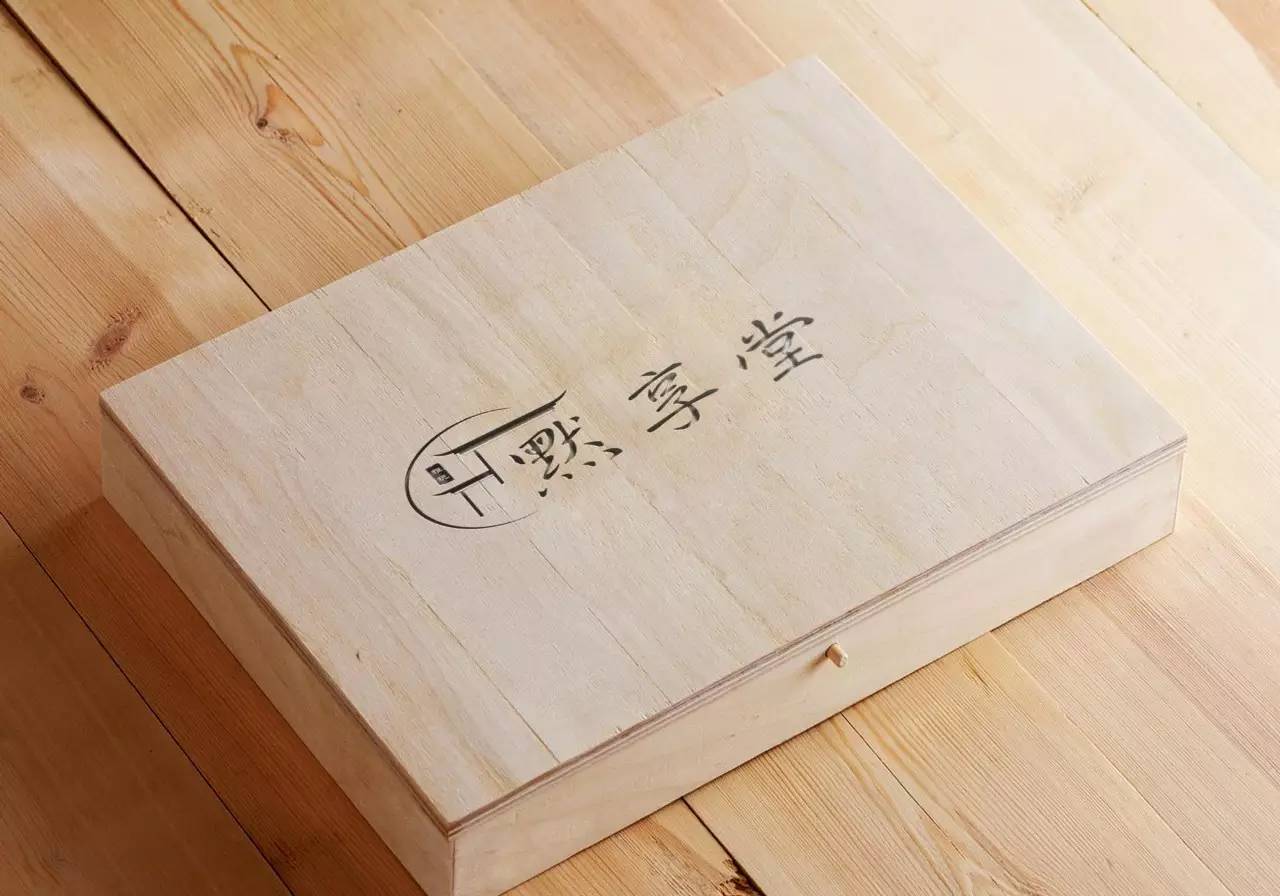 破愁消煩，洗凈人間濁氣