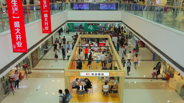 為什么你的營銷創意還趕不上這家賣面條的