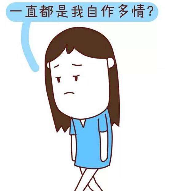 “同情心”泛滥是一种什么体验？