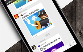 小游戏的社交分享，微信憋出的一记昏招？