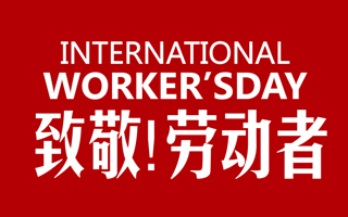 ＃背影的力量，捕捉生命的不凡＃