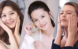 SK-II：她们，以一瓶神仙水焕启全新旅程