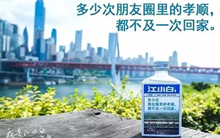 拿去！50句母亲节走心文案（下篇）