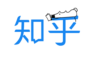 知乎涨粉秘籍 | 知乎流量怎么去挖，如何挖最有效？