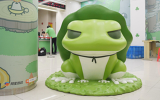 阿里联手中国邮政，开「旅行青蛙」主题邮局出周边了！