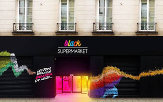 家乐福这间黑色超市,变身艺术新风景