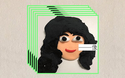 匡扶摇：九零年代儿童快乐心得